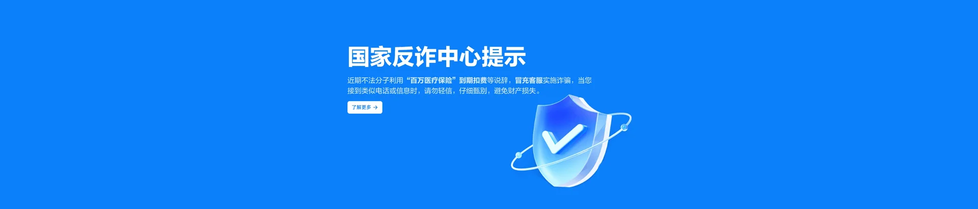 临猗县移动宽带