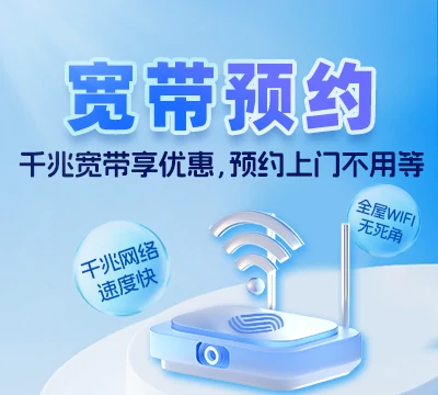 临猗县楚侯乡